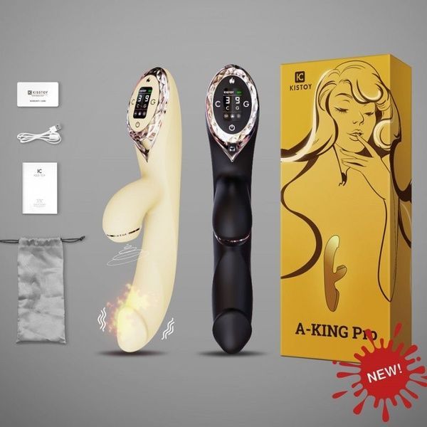Вакуумний вібратор-кролик з підігрівом KisToy A-King Pro Black, з LED-екраном SO4080