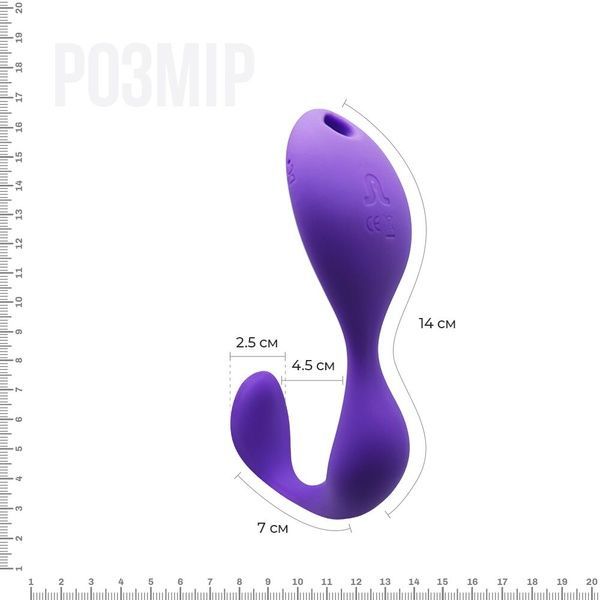 Вібратор під одяг Adrien Lastic Mr.Hook з пультом LRS AD10893