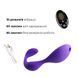 Вібратор під одяг Adrien Lastic Mr.Hook з пультом LRS AD10893 3