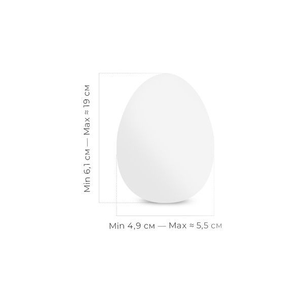 Мастурбатор-яйце Tenga Keith Haring EGG Party SO1650