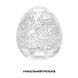 Мастурбатор-яйце Tenga Keith Haring EGG Party SO1650 3