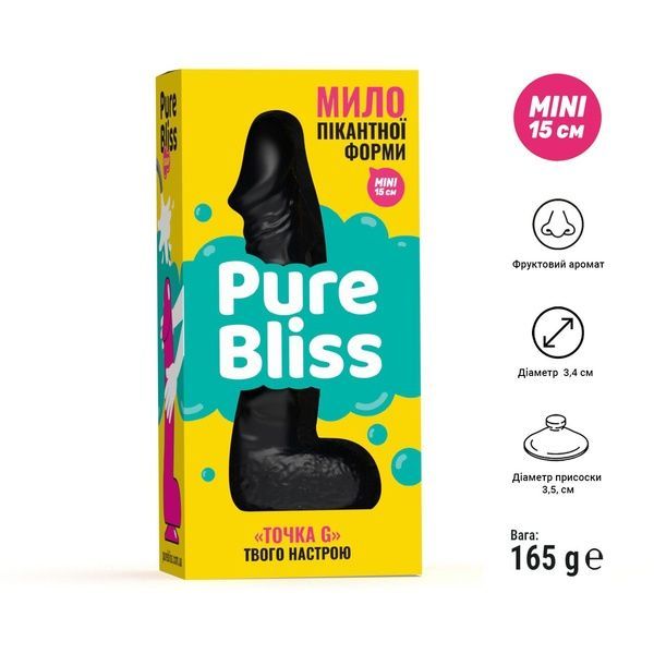 Крафтове мило-член із присоскою Pure Bliss MINI Black, натуральне SO6352