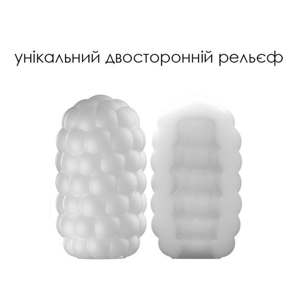 Набір яєць-мастурбаторів Svakom Hedy X- Reaction SO5102