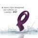 Подвійне ерекційне кільце з вібрацією Svakom Tammy Violet SO4853 5