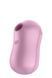 Вакуумный стимулятор с вибрацией Satisfyer Cotton Candy Lilac SO6283 фото