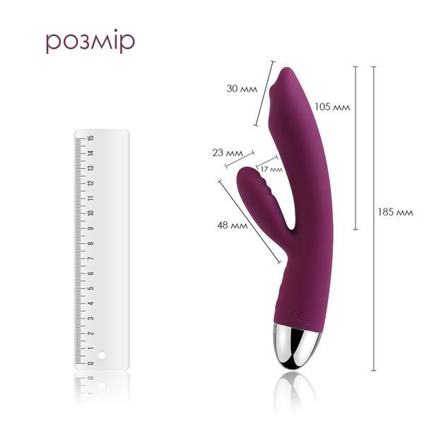 Вібратор-кролик із перлинною стимуляцією точки G Svakom Trysta Violet SO4839