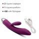 Вібратор-кролик із перлинною стимуляцією точки G Svakom Trysta Violet SO4839 4