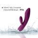 Вібратор-кролик із перлинною стимуляцією точки G Svakom Trysta Violet SO4839 5