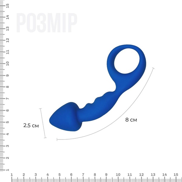 Анальна пробка Adrien Lastic Budy Blue із стимулюючою ніжкою, макс. діаметр 2,5 см AD20095