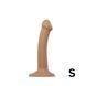 Насадка для страпона Strap-On-Me Dual Density Dildo Caramel S, діаметр 2,7 см, двошарова, гнучка SO9864 1